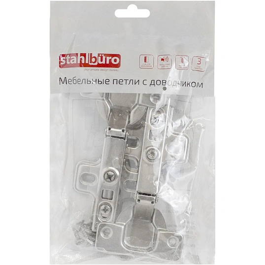 Петля УЗК_мини StahlBuro 103х62 D26 Clip-On полунакладная(15904)хром 2шт/уп