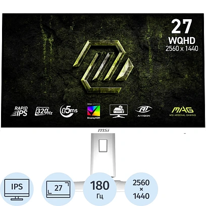 Монитор MSI MAG 274QRFW X32 27 WQHD/IPS/0,5ms/2xHDMI/DP/Pivot/320ГЦ/White