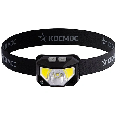 Фонарь налобный КОСМОС (KOC851Lit) аккумуляторный