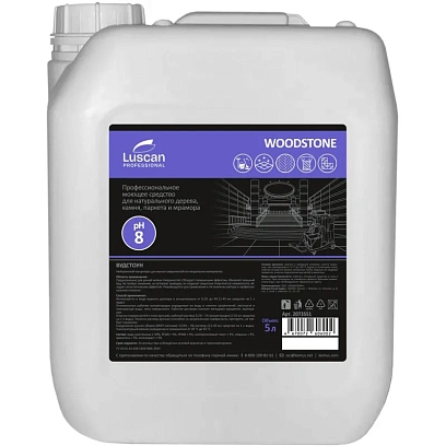 Профхим д/руч.мытья пола нейтрал ламинат,мрамор Luscan Prof/Woodstone,5л