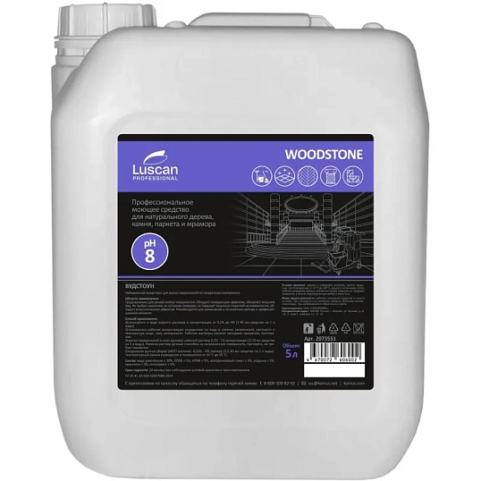 Профхим д/руч.мытья пола нейтрал ламинат,мрамор Luscan Prof/Woodstone,5л