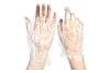 Перчатки полиэтиленовые прозрачные вес 1,2 гр пара (50 пар/уп), КК 2829365