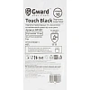 Перчатки нейлон защитные Gward  NP1001 размер 10,XL черные (12 пар/уп)