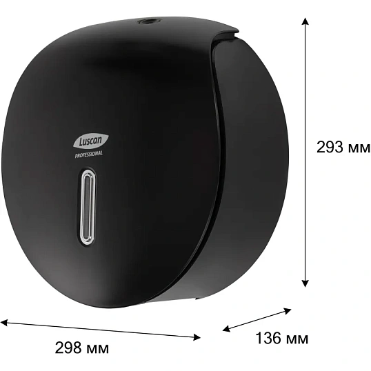 Диспенсер для туалетной бумаги рул Luscan Prof Etalon черный 151065