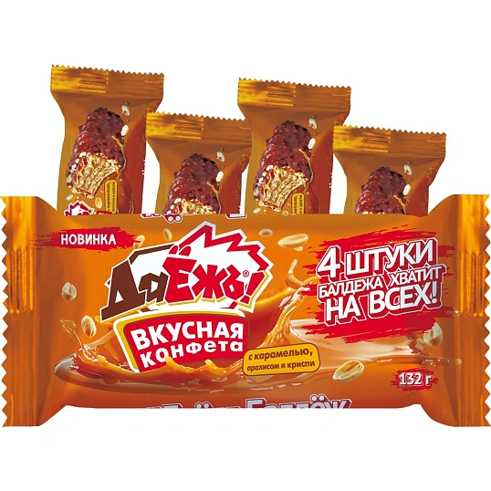 Конфеты ДаЁжъ мини с карамелью, арахисом и криспи, мультипак, 132г