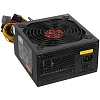 Блок питания ExeGate 500W 500PPX ATX,  SC, 14cm fan, black (EX221641RUS-S)