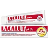Зубная паста Lacalut aktiv 100 мл