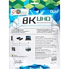 Кабель HDMI 19M/M,ver. 2.1 8KX60Hz (Econom) оплетка 5m iOpen <ACG859A-5.0