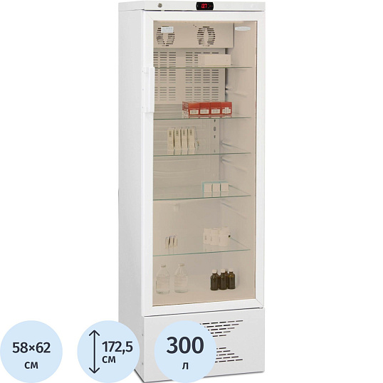 Холодильник фарм. Бирюса350S-G (6G) стекл дверь полки стекл.6шт (350л)
