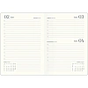Ежедневник датированный 2026 IF 14х20см 176л, тв с рез, Grace I1714/l-brown