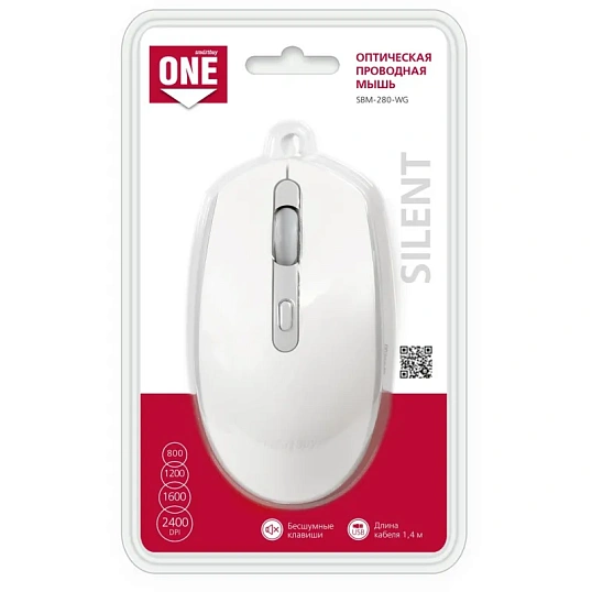 Мышь компьютерная Smartbuy ONE 280-W проводная бело-серая (SBM-280-WG)/40