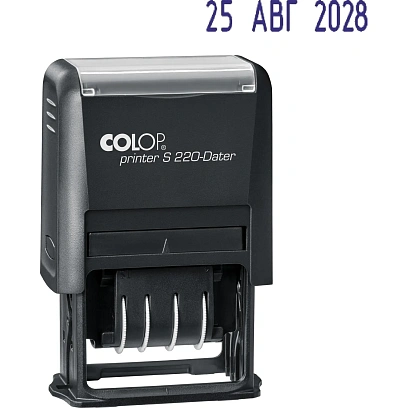 Датер автомат. пласт. S220 шрифт 4мм месяц букв. (аналог 4820)Colop