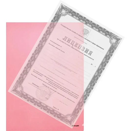 Папка уголок Комус А4 180мкм (красный)