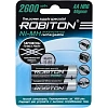 Аккумулятор ROBITON RTU2600MHAA-2 BL2 (2шт/уп)