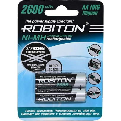 Аккумулятор ROBITON RTU2600MHAA-2 BL2 (2шт/уп)
