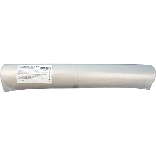 Мешки для мусора ПВД 200л 50мкм 10шт/рул прозрачные 90 x 130 см