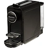 Кофемашина капсульная BigTech EСM303B, 0,7литра, 1400 Вт, черная