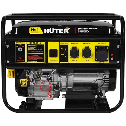 Генератор бензиновый Huter DY8000LX  64/1/19