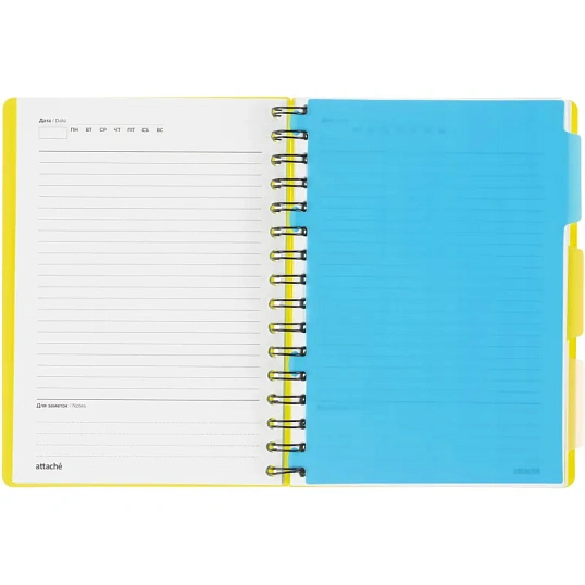 Ежедневник недатированный Bright Colours на спирали, А5, 272 стр., ЖЕЛТЫЙ