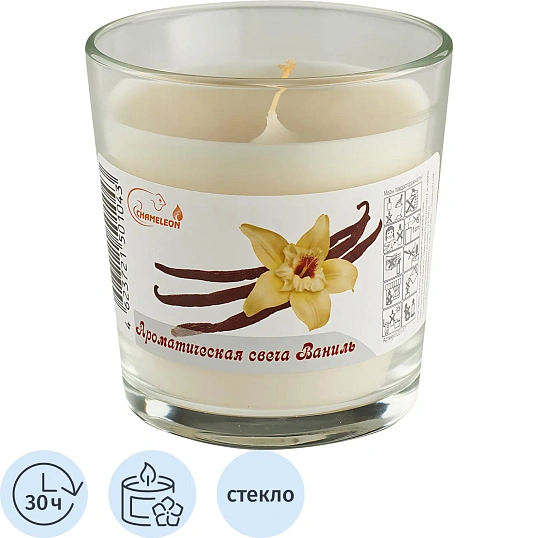 Свеча ароматическая в стакане Ваниль