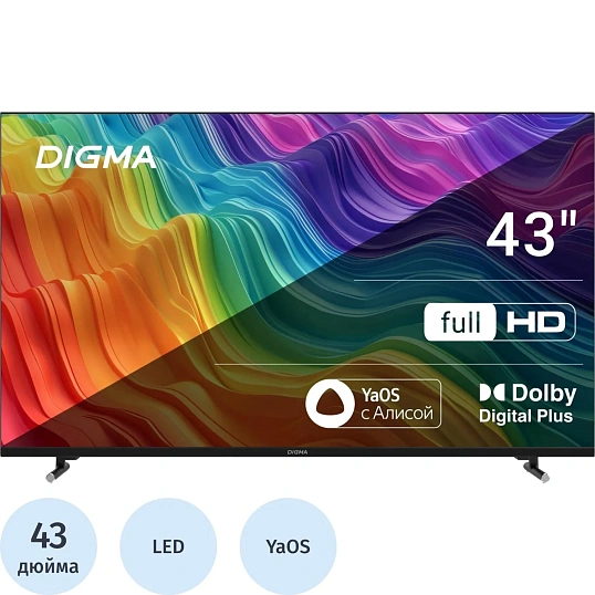 Телевизор Digma DM-LED43SBB33, FHD, смарт (Яндекс.ТВ)