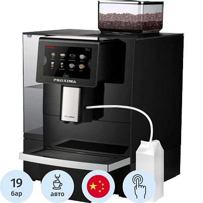 Кофемашина Dr.coffee PROXIMA F11 Pro Big Black