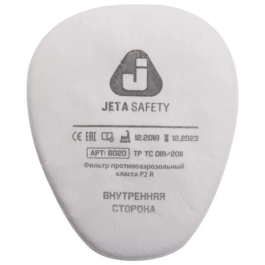 Комплект защитный JetaSafety 5500P(перч,п/маска,фильтр,предфильт,держат)р.L