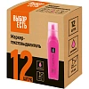 Маркер текстовыделитель Выбор есть, 1-5 мм, розовый