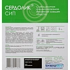 Профхим д/машин мойки щел д/керам.плитки,бетона Бриллиант/Сердолик СИП,5л