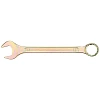Ключ комбинированный 22мм, желтый цинк REXANT 12-5814-2
