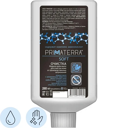 Крем-мыло SOFT картридж 2000 мл