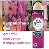 Освежитель воздуха Glade японский сад 300мл