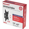 Стойка REXANT кронштейн для ТВ 13-42 накл-поворотн. серия HOME (38-0061)