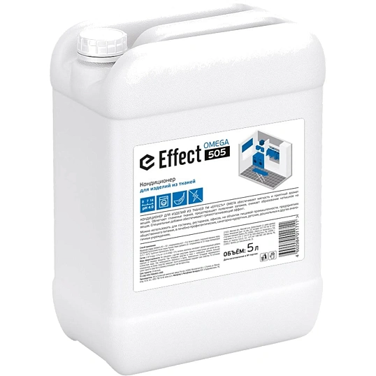 Профхим д/стирки кондиционер д/белья Effect/OMEGA 505, 5л