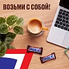 Шоколадный батончик Snickers Minis с карамелью, арахис и нугой, пакет, 180г