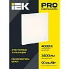 Светильник LED ДВО 6575 595х595х20мм 40Вт 4000К опал IEK