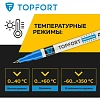 Маркер лаковый TOPFORT Industrial 1 мм синий