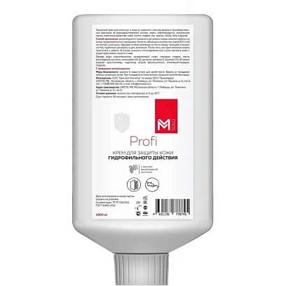 Крем М SOLO Profi защитный для рук гидрофильный картридж 2000 мл