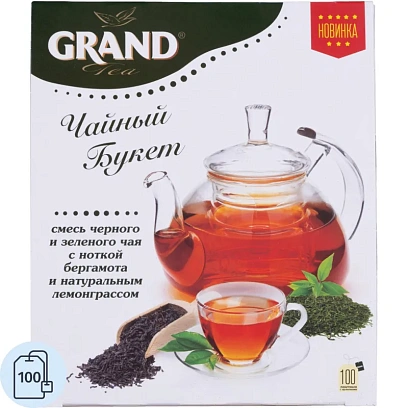 Чай Grand чайный букет черный с зеленым, 100пак/уп
