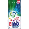 Порошок стиральный BiMax 100 пятен Автомат 9кг