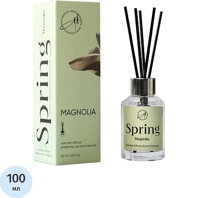 Аромадиффузор Magnolia 100мл , SC1001