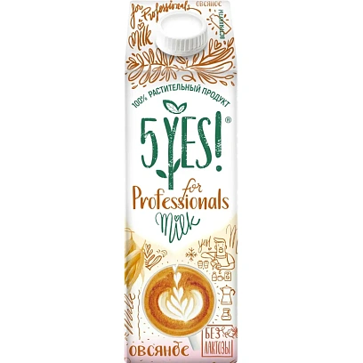 Напиток овсяный 5YES! ультрапастеризованный 1л