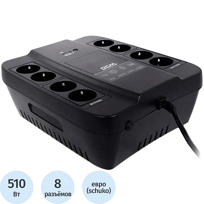 ИБП Powercom Spider SPD-850N (8 euro/510Вт)
