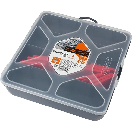 Органайзер Comfort 8 (BR3771)