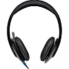 Гарнитура Logitech H540 USB Computer Headset (981-000480)