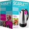 Чайник электрический SCARLETT SC-EK21S51, сталь, 1500Вт, 1.8л