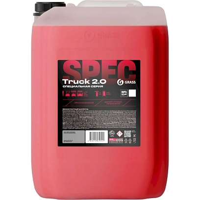 Профхим авто шапмунь д/бесконтактной мойки Grass Truck 2.0