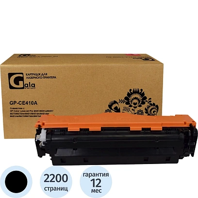 Картридж лазерный GalaPrint 305A CE410A чер. для HP LJ300 colorM375nw