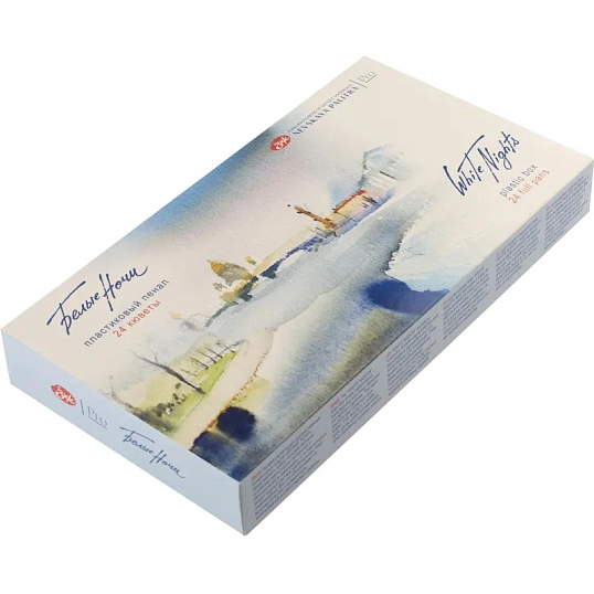 Краски акварельные Белые ночи 24цв кюветы 1942090/1941061