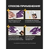 Мусс для очищения замши 150мл, Salton Sport, SS0017